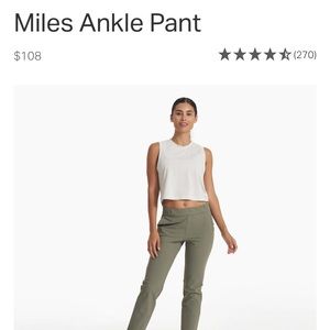 VUORI miles ankle pant size medium